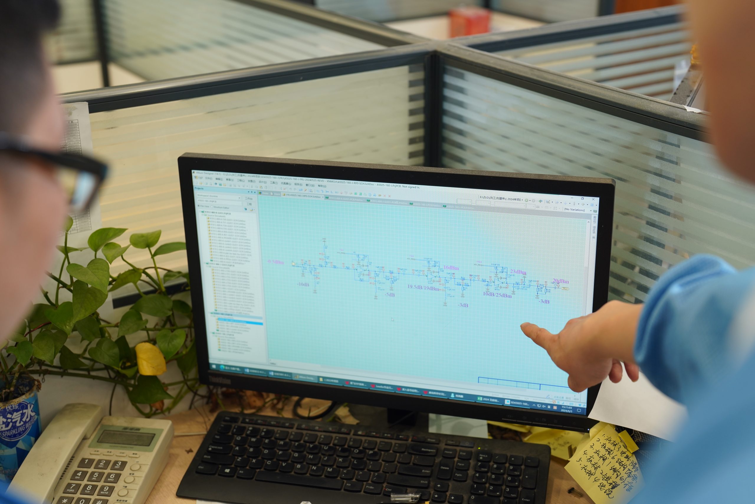 Technical documentation and project files