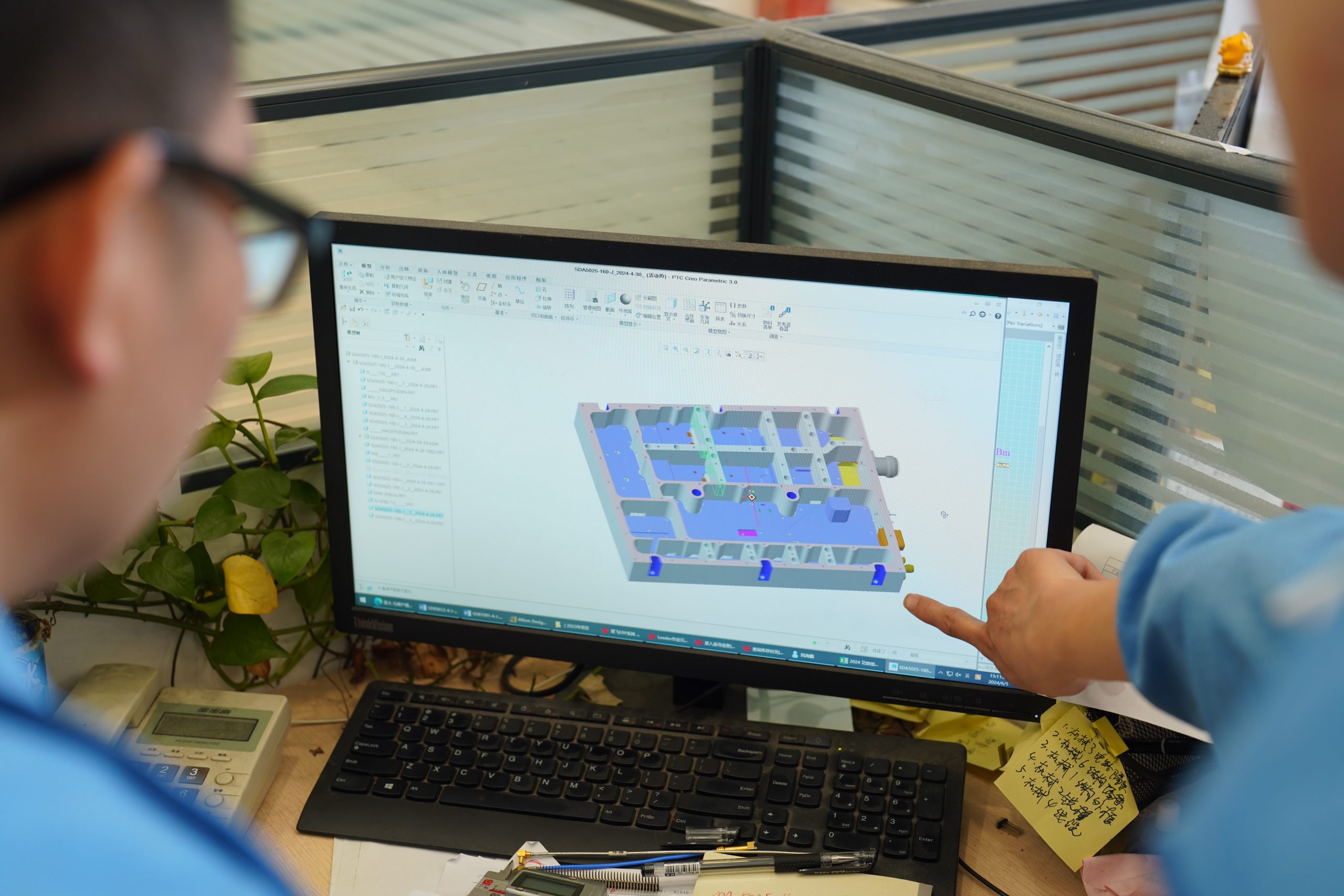 Special-purpose RF electronic system development with NDA support