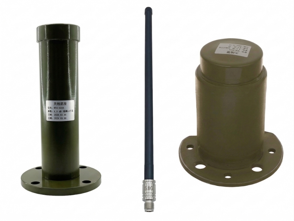 Omnidirectional antenna installation
