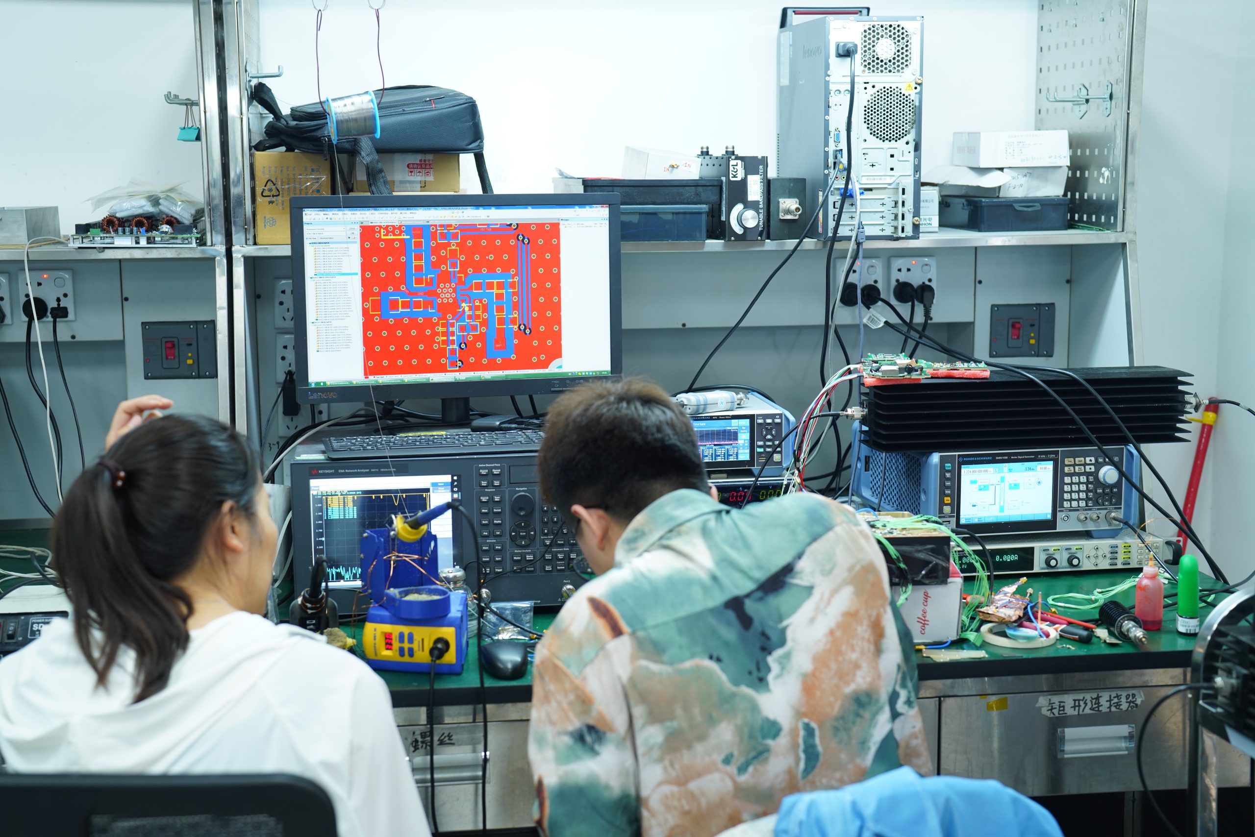 RF engineering integration environment