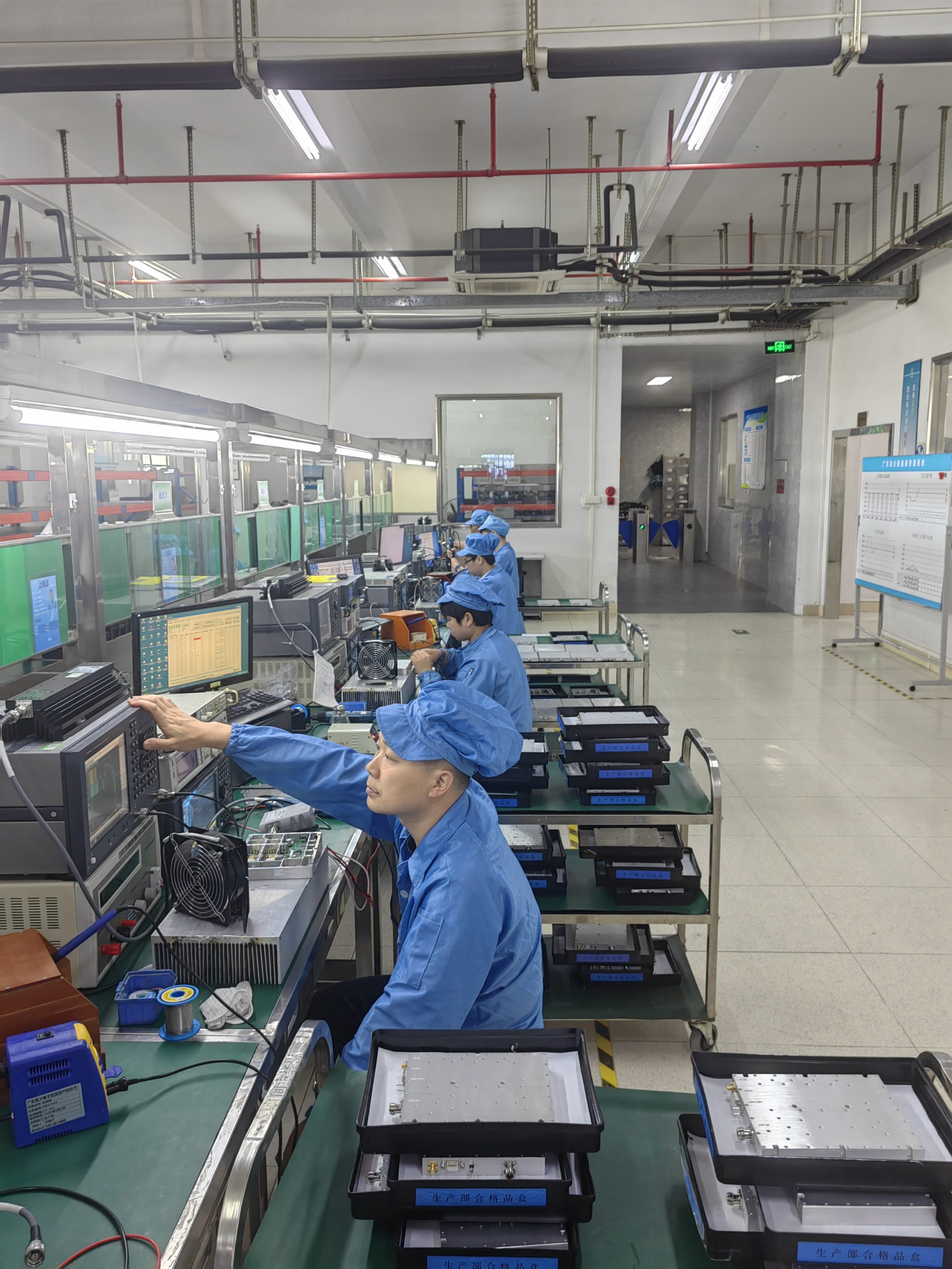 RF measurement and system integration